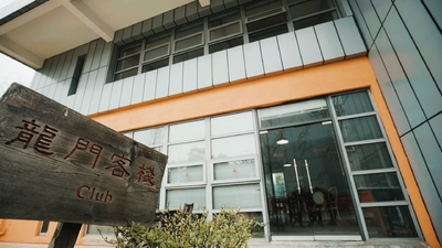 La Cina Chengdu Gute Machinery Works Co., Ltd. Profilo aziendale