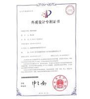 Ferro Rod Flat Bar Cutting Machine 48T/MIN di GUTE GQ40A 32*32MM 11