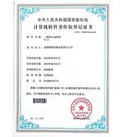 Ferro Rod Flat Bar Cutting Machine 48T/MIN di GUTE GQ40A 32*32MM 12