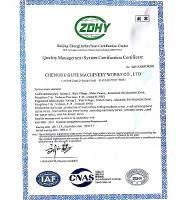 Ferro Rod Flat Bar Cutting Machine 48T/MIN di GUTE GQ40A 32*32MM 18