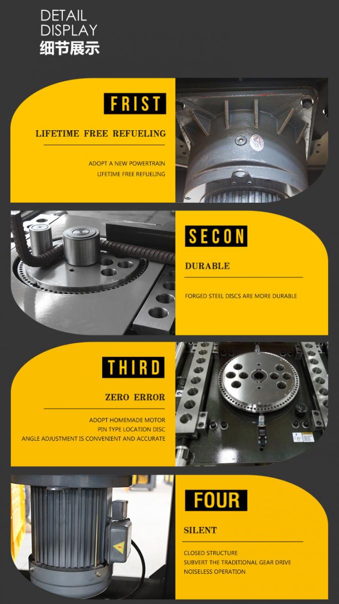 Piegatrice automatica 810*760*860mm 370kg di 450N/MM2 Antivari d'acciaio 1