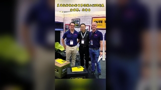 Punti salienti della mostra WOC